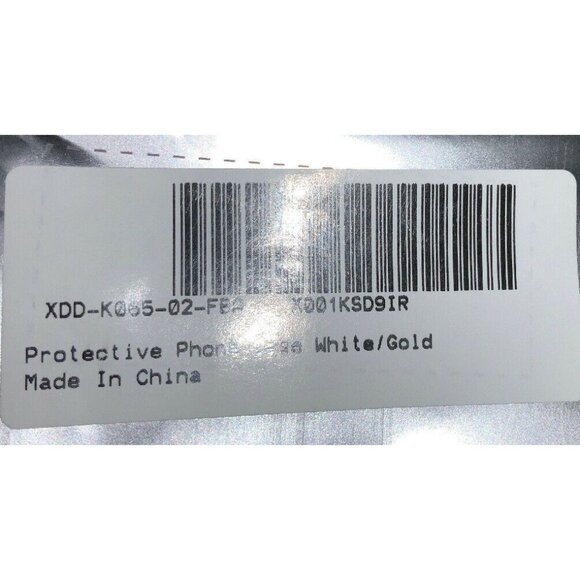 BENTOBEN Protective Phone Case White/Gold Pineapple Design For Samsung Galaxy S1 - Picture 4 of 5